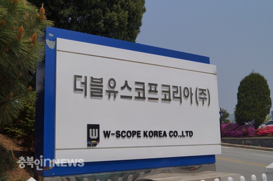 오창 발암물질 누출사고, 노동자 끝내 뇌사 판정