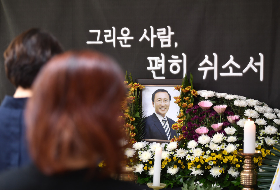 노회찬 삶 조명한 다큐영화 노회찬 6411 청주 시사회