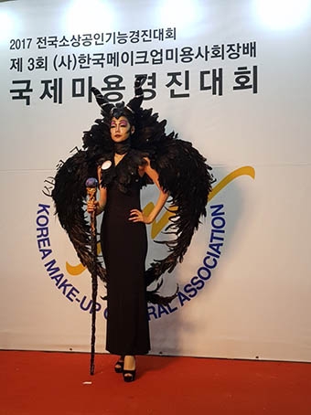 경북과학대 미용 계열 학생들 국제미용경진대회 `휩쓸었다` 