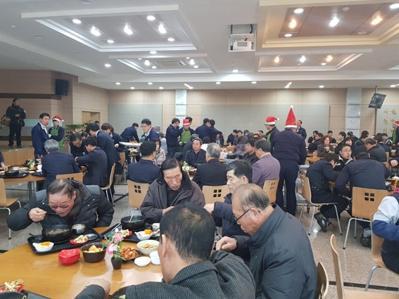 영천기업  금창, 지역민 등 40여명 초청 희망나눔 행사