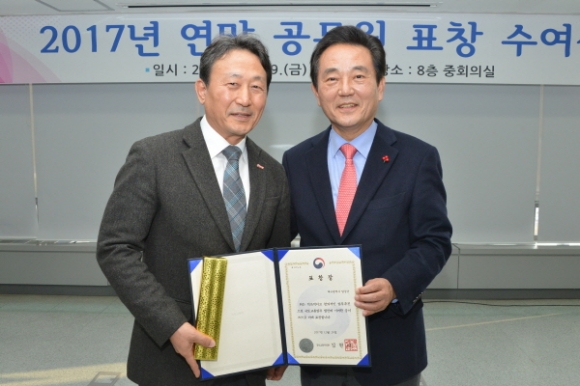달성군, 부동산정보 서비스 전국`으뜸`