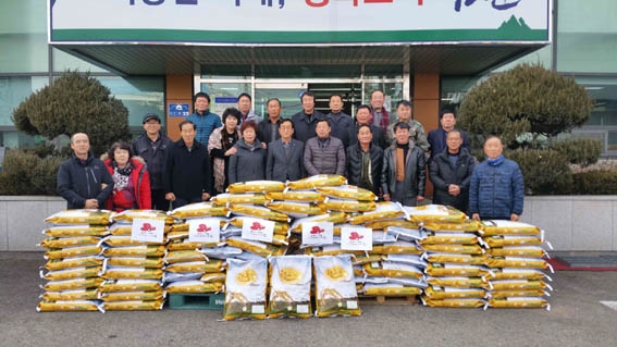 김천 강촌축산, 조마면에 불우이웃돕기 백미 기탁