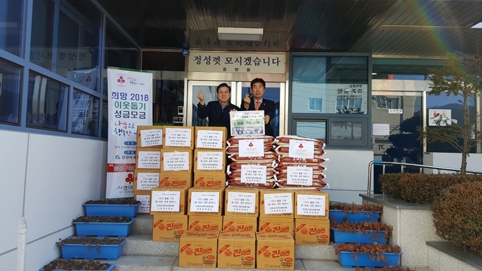경산중방동사회보장協 박영돈위원장, 쌀·라면 기탁