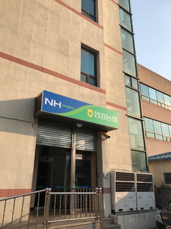 경주 안강농협 조합장 보궐선거 치열 할 듯