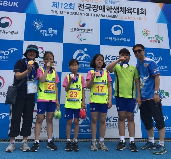  대구광명학교, 제12회 전국장애학생체육대회 `11개 메달` 획득