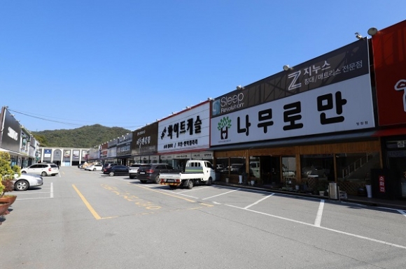 세종시가구 ‘청원가구마을’ 청주테크노폴리스 푸르지오, 북대진하트리움등 인근 입주민 할인행사 이벤트 진행