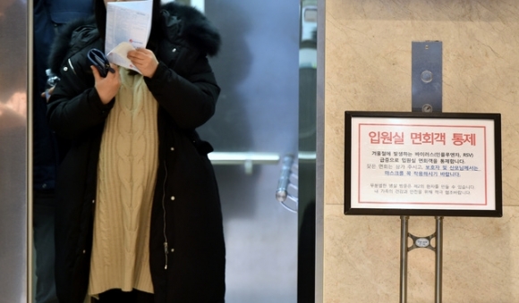 대구 달서구 산후조리원서 신생아 5명 RSV 감염… 병동 운영 중단·170여명 상대로 `역학조사`