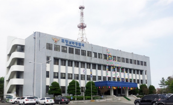 경찰, 포스코 직원 사망 관련 포항제철소 압수수색