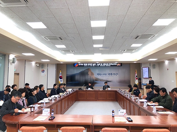 영양군, 농림사업 예산 신청 `농업농촌 식품산업 정책심의회` 개최