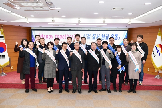 김천시， 사회적경제기업 활성화로 경쟁력 강화