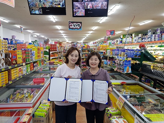 영천시, 일산화탄소 중독 자살예방 `생명사랑 실천가게` 업무협약