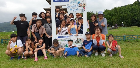 경주 모량초 돌봄교실 동해안 포토 스탬프투어 시즌 참가