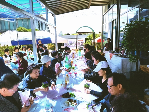경산 풀풀아재농장서 도시민 `4인 4색 팜파티`