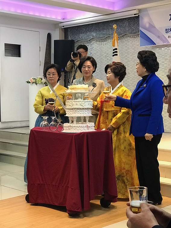 제6회 선덕여왕 대상에 채옥주 대표·설영희 원장·이정옥 교수