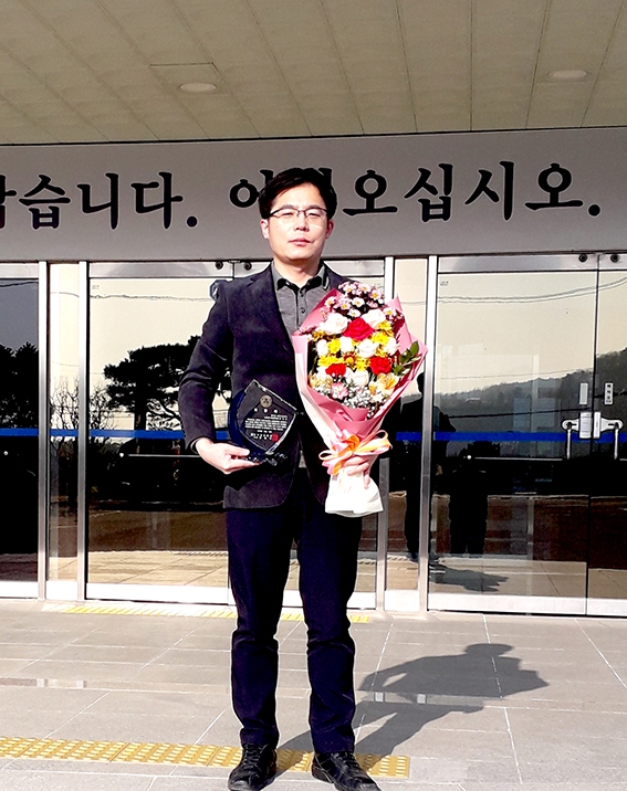 정진규 영덕군농업기술센터  실무관, 사단법인 `한국양봉협회 표창` 수상