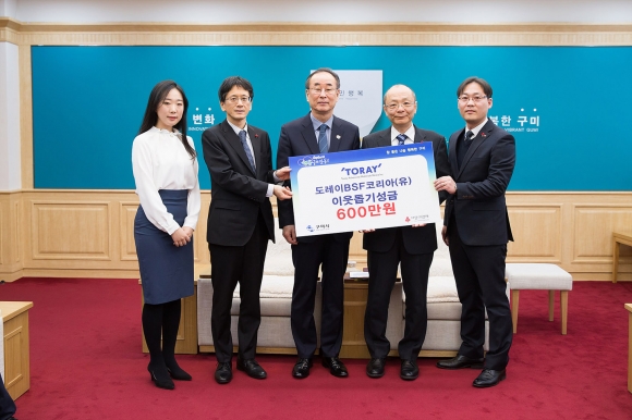 구미에 이웃 사랑 전하는 각계각층 온정손길 `릴레이`
