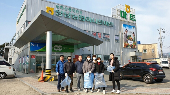 경주시 양남면, 농협·농업경영인회 환경정비 활동 펼쳐