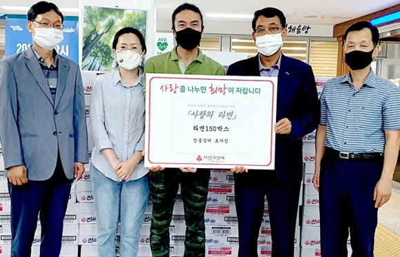 포항 남구 깡통갈비 효자점 ˝이웃과 함께 따뜻한 정 나누겠다˝