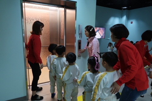대구교육청, 행복안심유치원 40개원 운영
