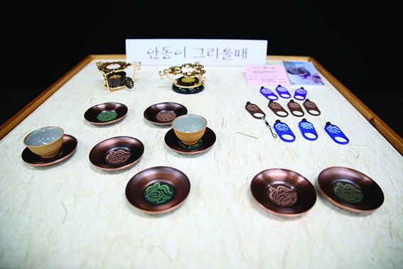 송명수 갤러리, 안동관광기념품공모 `대상`