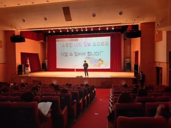 울진, 노인맞춤돌봄서비스 수행인력 법정의무 교육