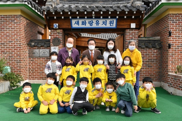 임종식 경북도교육감 경주 새화랑유치원 방문