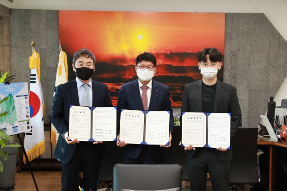 대구 북구, 비대면 시대 교복나눔 모바일 앱 개발