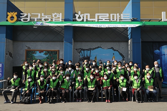 영덕 강구농협, 로컬푸드 개점 1주년 행사 ˝더욱 성장하자˝