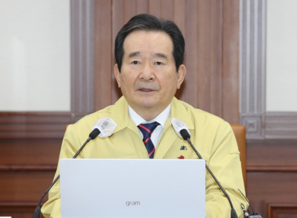 정부 ˝현 거리두기와 방역 기준, 설 연휴까지 2주 연장˝