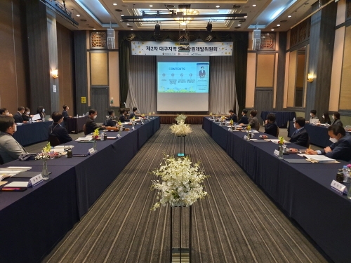대구지역 인적자원개발위원회, 고용위기 해소 직업훈련 활성화 강조