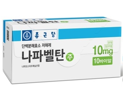 종근당 나파벨탄주 관심 급부상... 핫이슈 등극한 논란 실체는?