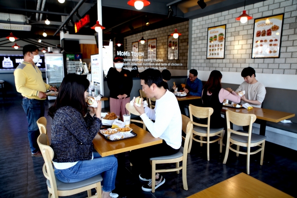 동경주 맛집기행⑤ - 맘스터치 양남점