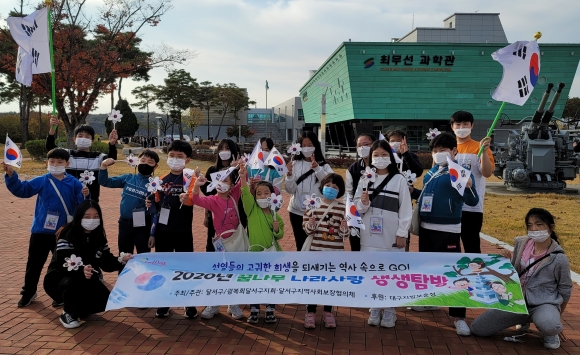 대구 달서구, 기초 지자체 최초 보훈발전계획 수립용역