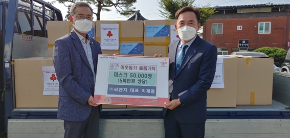 ˝경산지역 시민들이 코로나19 피해 예방하는 데 큰 도움 될 것˝