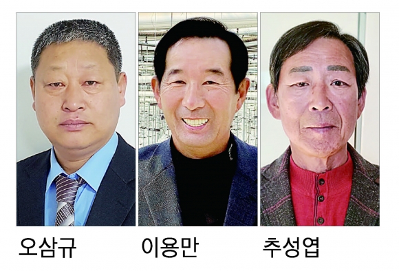 경북도, 제26회 농업인의 날 기념식