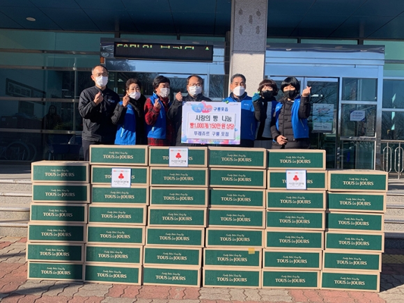뚜레쥬르 포항 구룡포점, 이웃 위해 `사랑의 빵` 전달