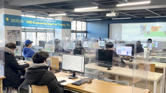 영남이공대, ABB로봇 기본조작 엔지니어링 지원 교육 `성료`