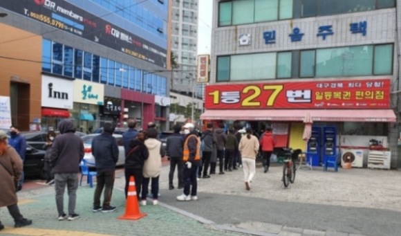 기재부가 공개한 로또 1등 대박 판매점 명단은?