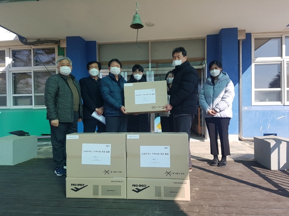 LS네트웍스 상주물류센터, 초등생 대상 나눔 행사 펼쳐
