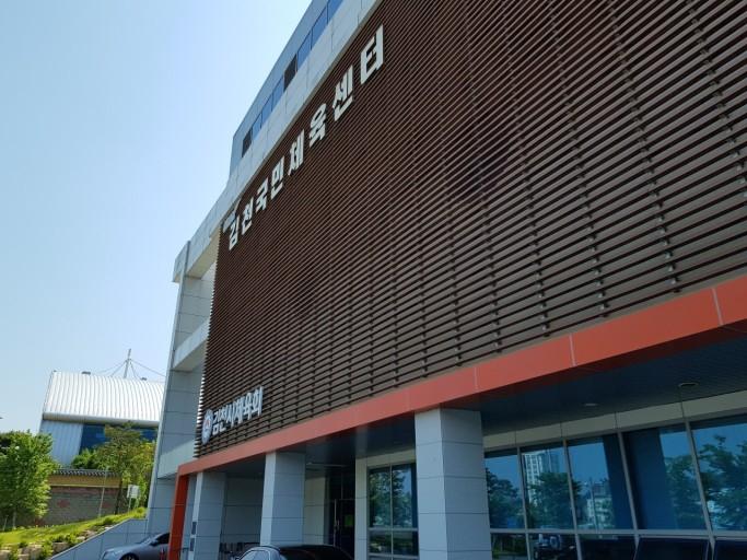 김천국민체육센터, 다목적체육관 5월부터 전면 개방