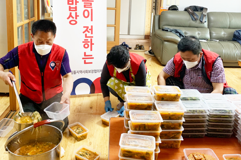 청송군, 민·관 협력 통한 다양한 복지서비스 지원 나서
