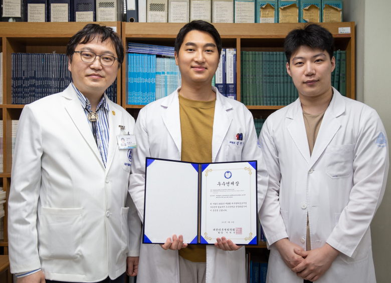 대구가톨릭대병원 박준수 교수팀, 피부병리 심포지엄 ‘우수연제상’ 수상