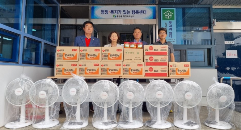 경산시 중방동지역사회보장협의체, 막바지 여름나기 물품 지원