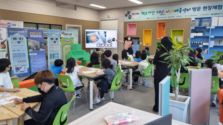 안동시, 풍천·풍서초 SW·AI 교육 진행...‘인공지능 시대 대응’