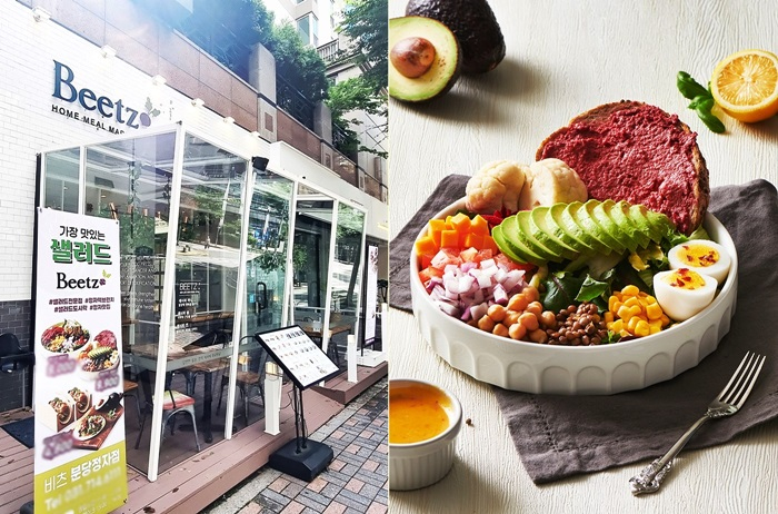 샐러드카페 프랜차이즈 비츠샐러드, 창업특전 프로모션 진행