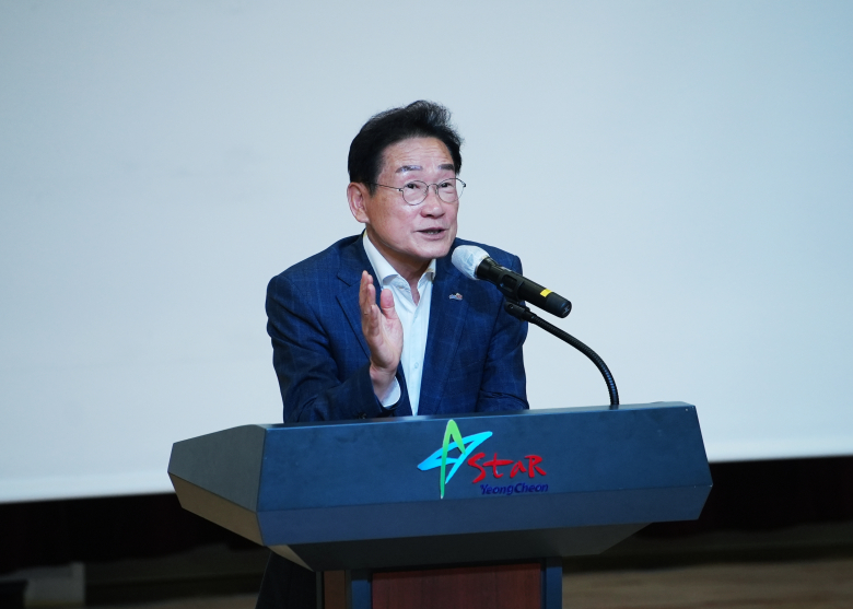 영천시니어클럽, 노인일자리 사업 참여자 소양 교육