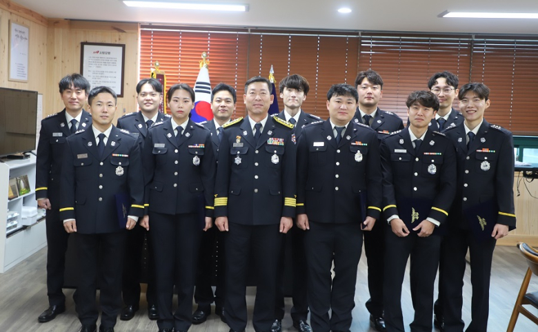 울진소방서, 승진자 임명장 수여식 가져