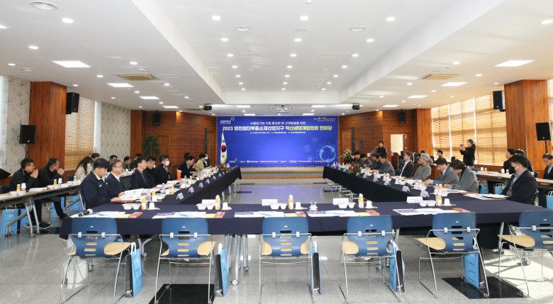 대경경자청, 영천첨단부품소재산업지구 혁신생태계협의회 한마당 개최