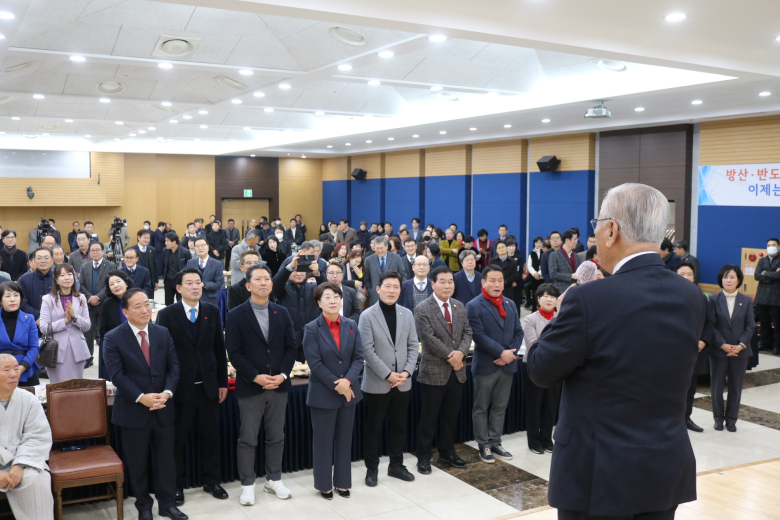 구미상의, 신년인사회 및 상공 대상 시상식 개최