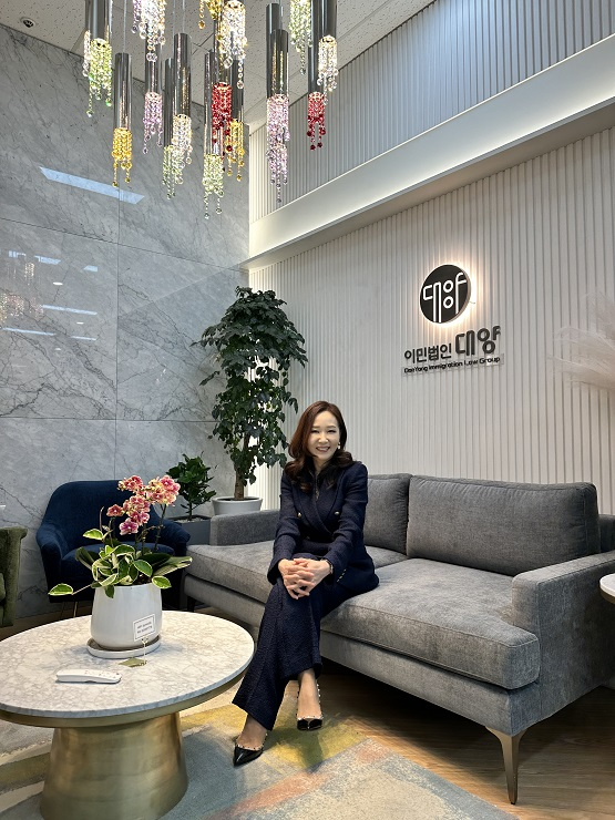 (주)이민법인대양, 본사 확장 이전